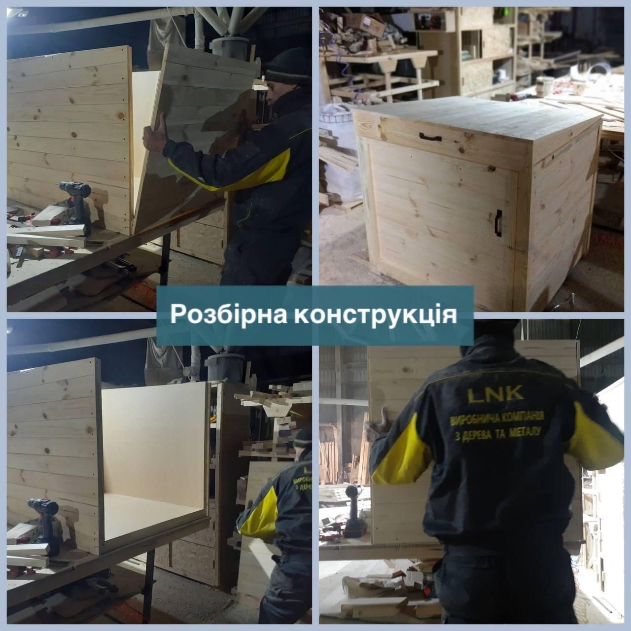 Будка | Кожух | Бокс | Ящик | Короб | шумоізоляції для Генератора ДЖВ-18 фото