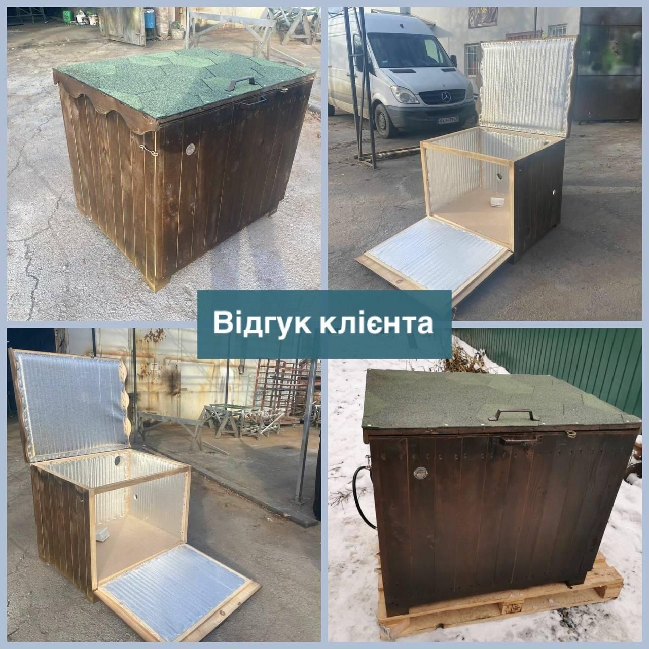 Будка | Кожух | Бокс | Ящик | Короб | шумоізоляції для Генератора ДЖВ-18 фото