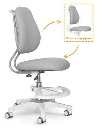 Ортопедичний стілець для дітей Ergo Kids Mio Ergo Lite Y-507 Lite G фото