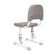 FunDesk SST3D Grey 515463 фото 2