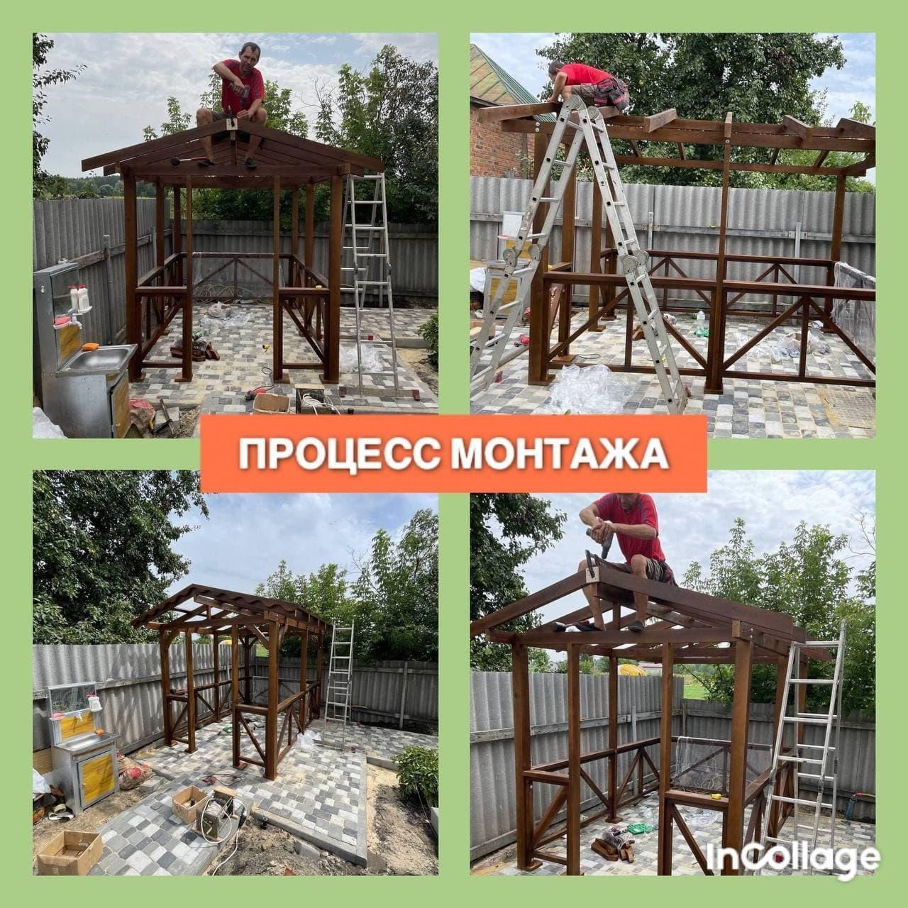 Открытая летняя беседка из дерева на участке, разборные 2х3 м, (на 10-12 человек) "Пегас" Б14-ПК фото