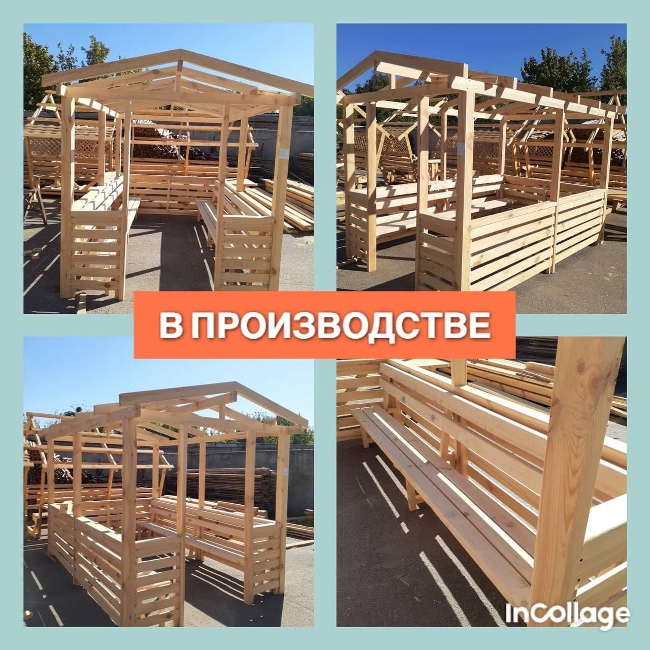 Открытая летняя беседка из дерева на участке, разборные 2х3 м, (на 10-12 человек) "Пегас" Б14-ПК фото