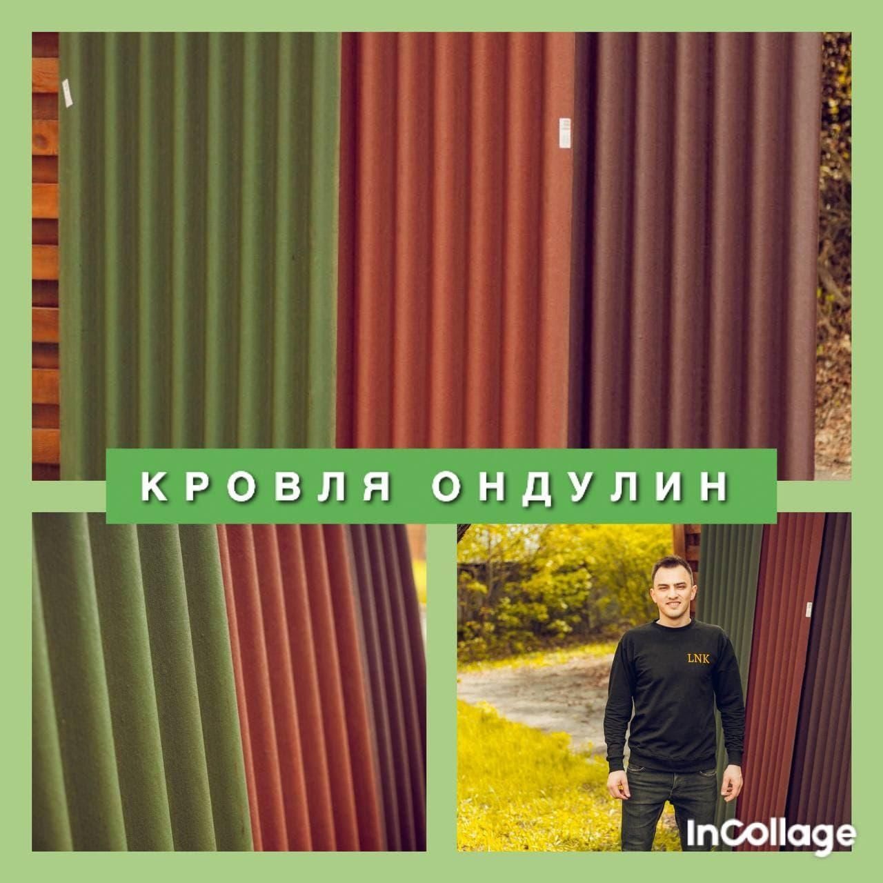 Открытая летняя беседка из дерева на участке, разборные 2х3 м, (на 10-12 человек) "Пегас" Б14-ПК фото