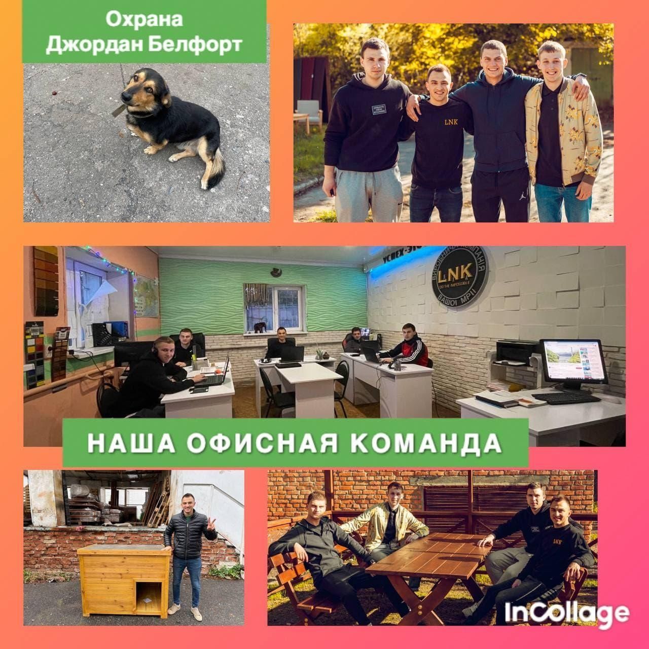 Відкрита літня альтанка з дерева на ділянці, 3х4 м (на 14-16 осіб) "Юніт Хіт", розбірна Б11-ПК фото