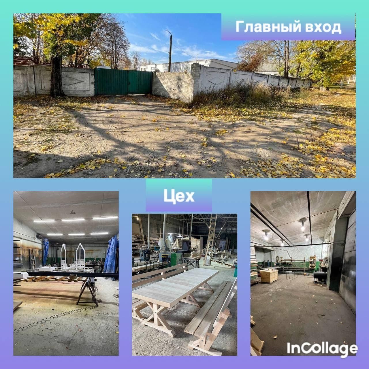 Відкрита літня альтанка з дерева на ділянці, 3х4 м (на 14-16 осіб) "Юніт Хіт", розбірна Б11-ПК фото
