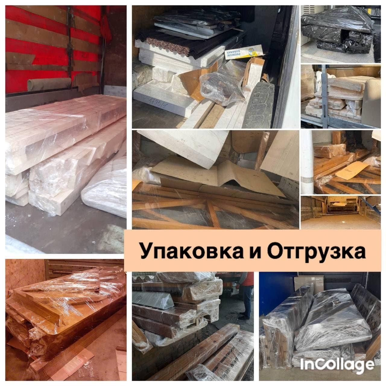 Прості дерев'яні альтанки з бруса (на 12-14 осіб) "Юніт Хіт" Б11 фото
