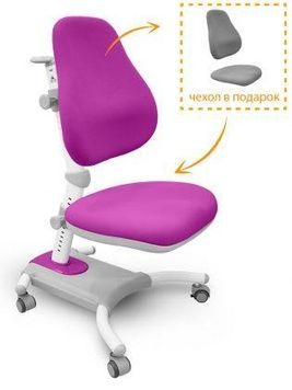 Дитяче ортопедичне  крісло Evo-Kids Omega Y-220 KS фото