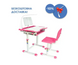 Комплект парта та стілець-трансформери Cubby Vanda Pink 221959 фото 1