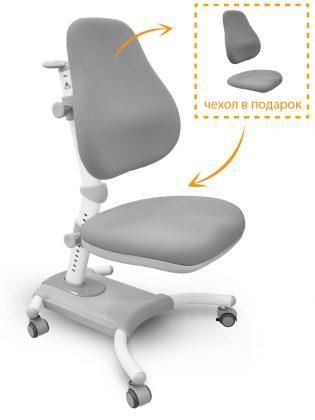 Дитяче крісло Evo-Kids Omega Y-220 G фото