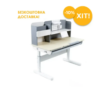 Функциональная парта FunDesk Ginepro Grey 369588 фото