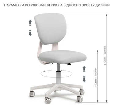 Учебное кресло для уроков и учебы | Fundesk Buono Grey 12668757 фото
