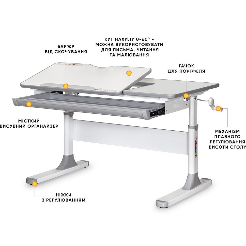 Дитячий стіл Mealux Vancouver Multicolor Lite Grey BD-620 W/G MC Lite фото