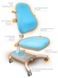 Дитяче крісло Evo-Kids Omega Y-220 KBL фото 3