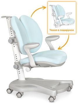 Ортопедичний стілець для школяра Mealux Y-140 Y-140 BL фото