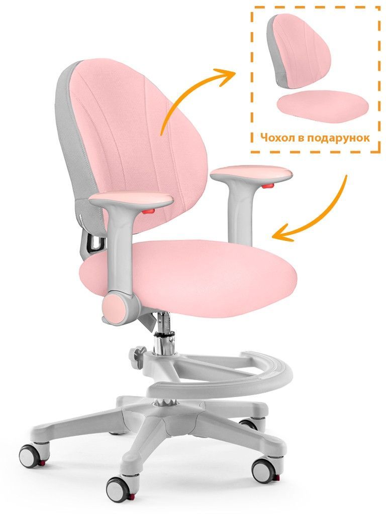 Дитяче крісло Evo-Kids Mio Y-407 KP фото