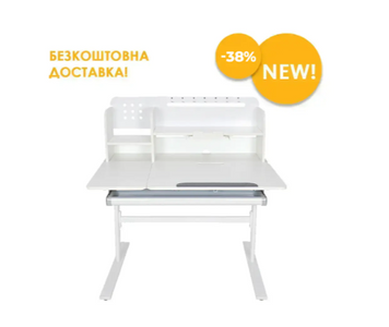 Парта-трансформер Fundesk Dolore Grey Plus dolore-2 фото