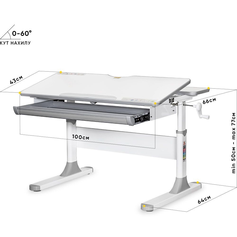 Детский стол Mealux Edmonton Multicolor Lite Grey BD-610 W/MC + G Lite фото