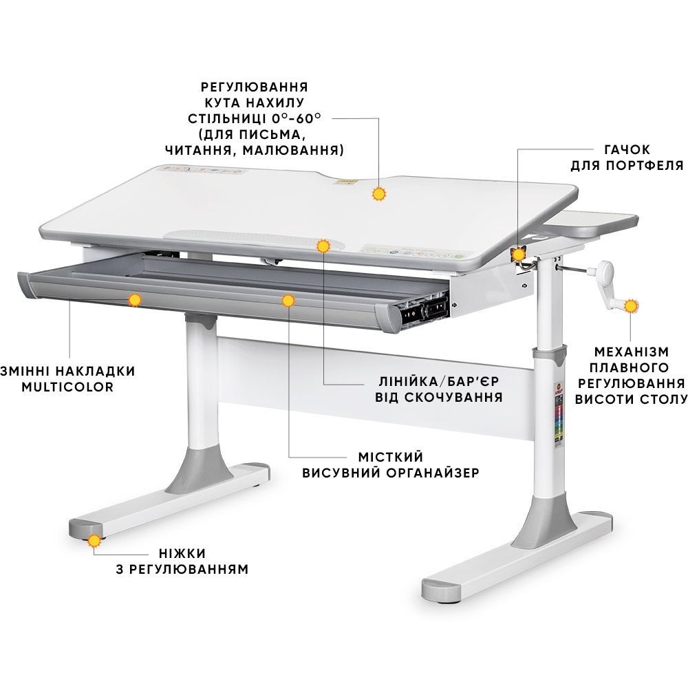 Детский стол Mealux Edmonton Multicolor Lite Grey BD-610 W/MC + G Lite фото