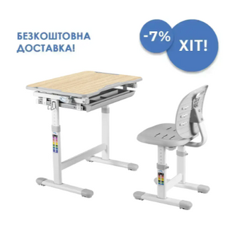 Комплект парта + стілець трансформери Piccolino III Grey FunDesk 515966 фото