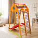 Дитячий спортивний комплекс із гіркою та кільцями BambinoWood Plus 1 bambinowd-plus-1 фото 3