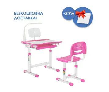 Дитяча парта зі стільцем FunDesk Bellissima Pink  221916 фото