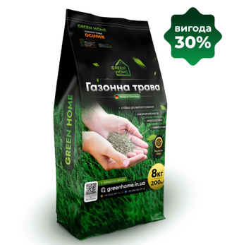 Семена газонной травы Осенняя 8 кг 710 8 кг фото