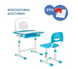 Дитяча парта зі стільчиком FunDesk Bellissima Blue 221915 фото 1