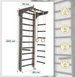 Комплекс шведська стінка SportBaby "Kinder Loft 2-240" kinder-loft-2-240x25 фото 3