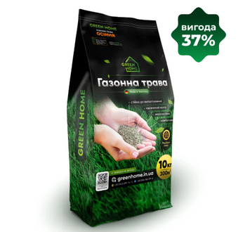 Семена газонной травы Осенняя 14 кг 710 14 кг фото