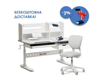 Комплект для підлітка парта Fundesk Fiore II Grey + крісло, що обертається Fundesk Buono Grey 25086777 фото