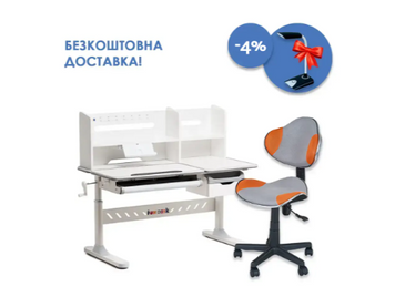 Парта-трансформер Fundesk Fiore II Grey + дитячий стілець FunDesk LST3 Orange 25088671 фото