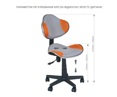 Парта-трансформер Fundesk Fiore II Grey + детский стул FunDesk LST3 Orange 25088671 фото