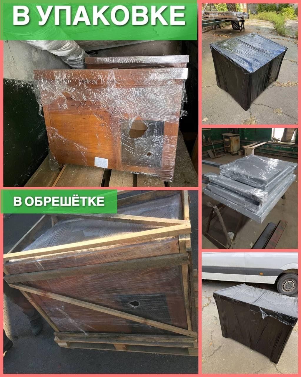 Дерев'яна будка для собаки "Фаворит" (80*60*60 см) ДБС-24 фото