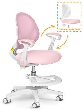 Дитяче крісло для школяра Evo-kids Mio Air  Y-307 KP фото