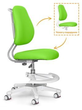 Ортопедическое кресло для школьника Mio Ergo Lite Y-507 Lite KZ фото