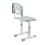 Детская парта со стульчиком FunDesk Bellissima Grey 515720 фото 6