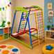 Детский комплекс для детей спортивный SportWood Plus 1 sportwood-plus-1 фото 3