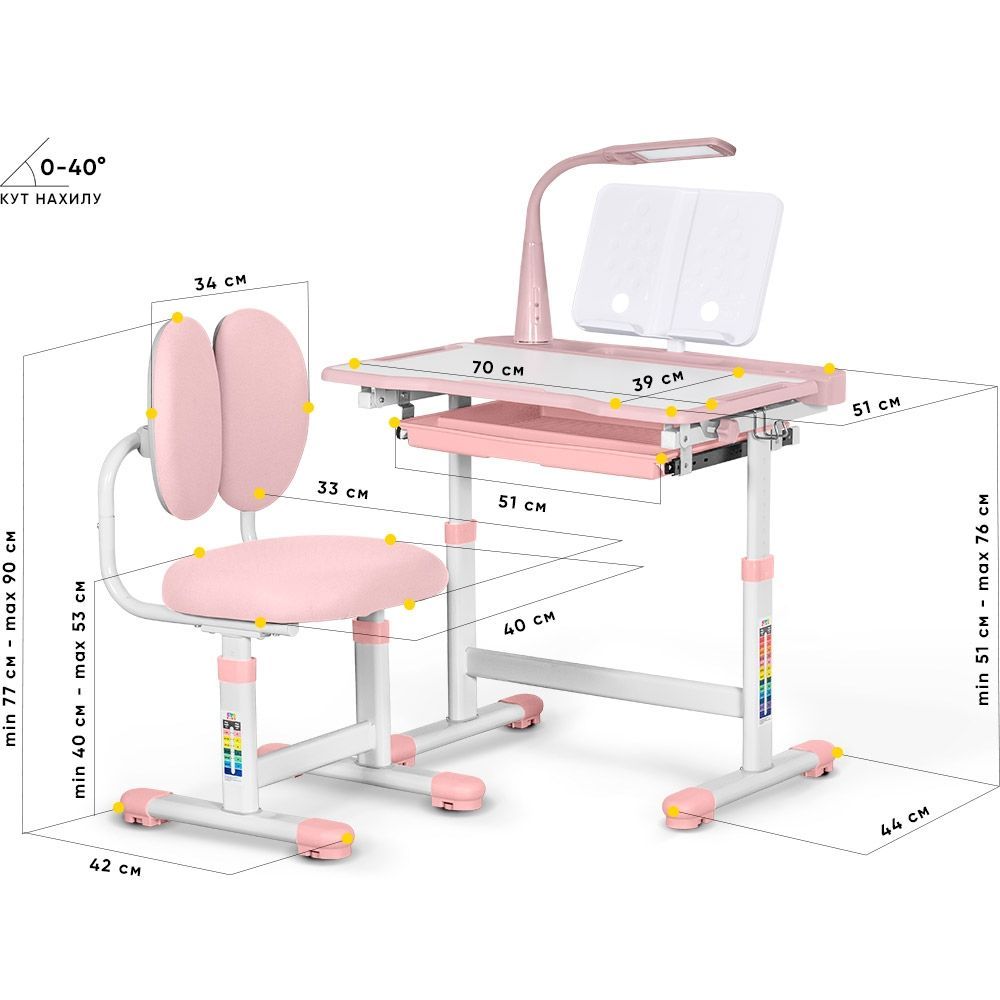Комплект парта и стул Evo-Kids BD-20 Pink BD-20 PN фото