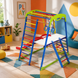 Детский спортивный комплекс пирамида SportWood Plus 2 sportwood-plus-2 фото 3