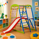 Детский спортивный комплекс пирамида SportWood Plus 2 sportwood-plus-2 фото 2