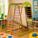 Детский спортивный комплекс из дерева BabyWood Plus babywood-plus фото 3