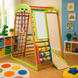 Детский спортивный комплекс из дерева BabyWood Plus babywood-plus фото 1