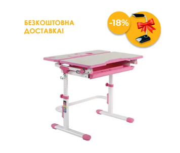 Функциональная растущая парта для девочки FunDesk Lavoro L Pink 515563999 фото