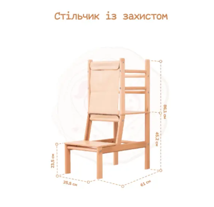 Детский стульчик- башня Монтессори с защитой стільчик-вежа 001 фото