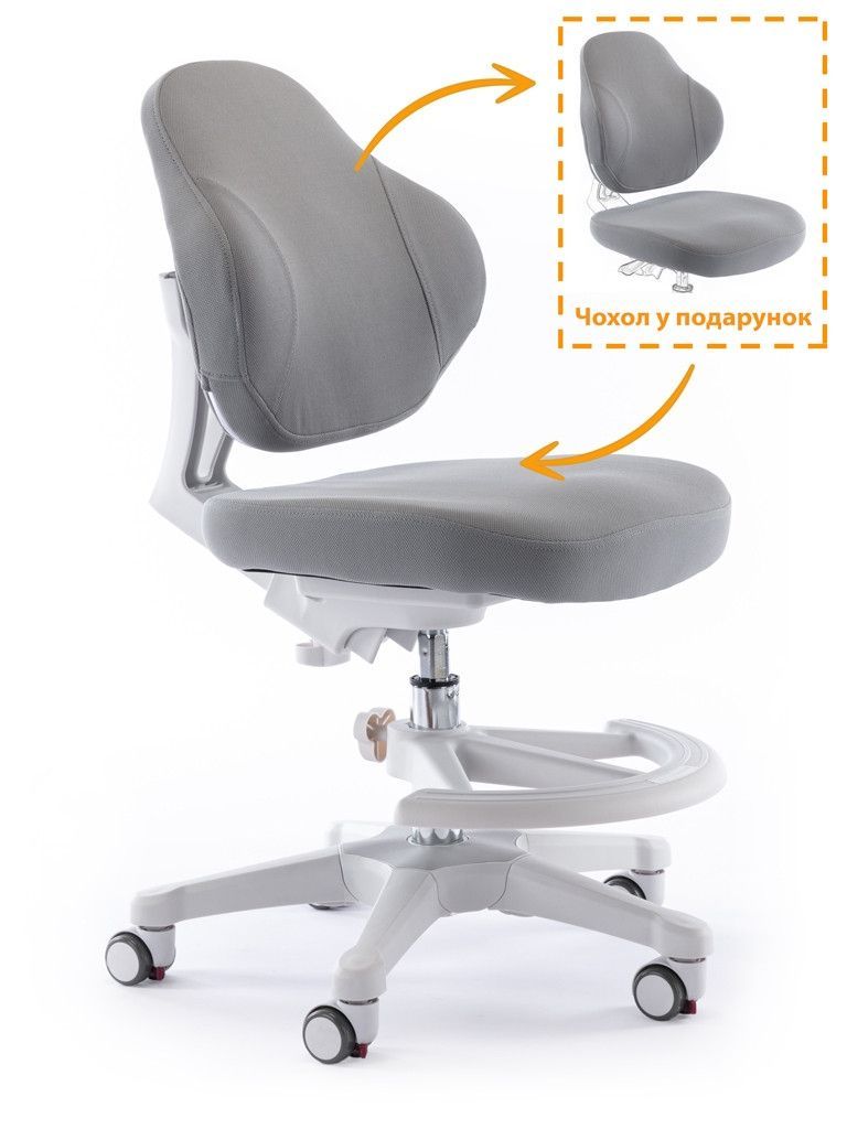 Ортопедичне крісло для школяра  ErgoKids Mio Classic  Y-405 G фото
