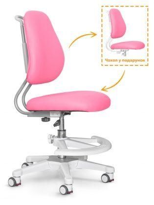 Дитячий ортопедичний стілець  Ergo Kids Mio Ergo Lite  Y-507 Lite KP фото
