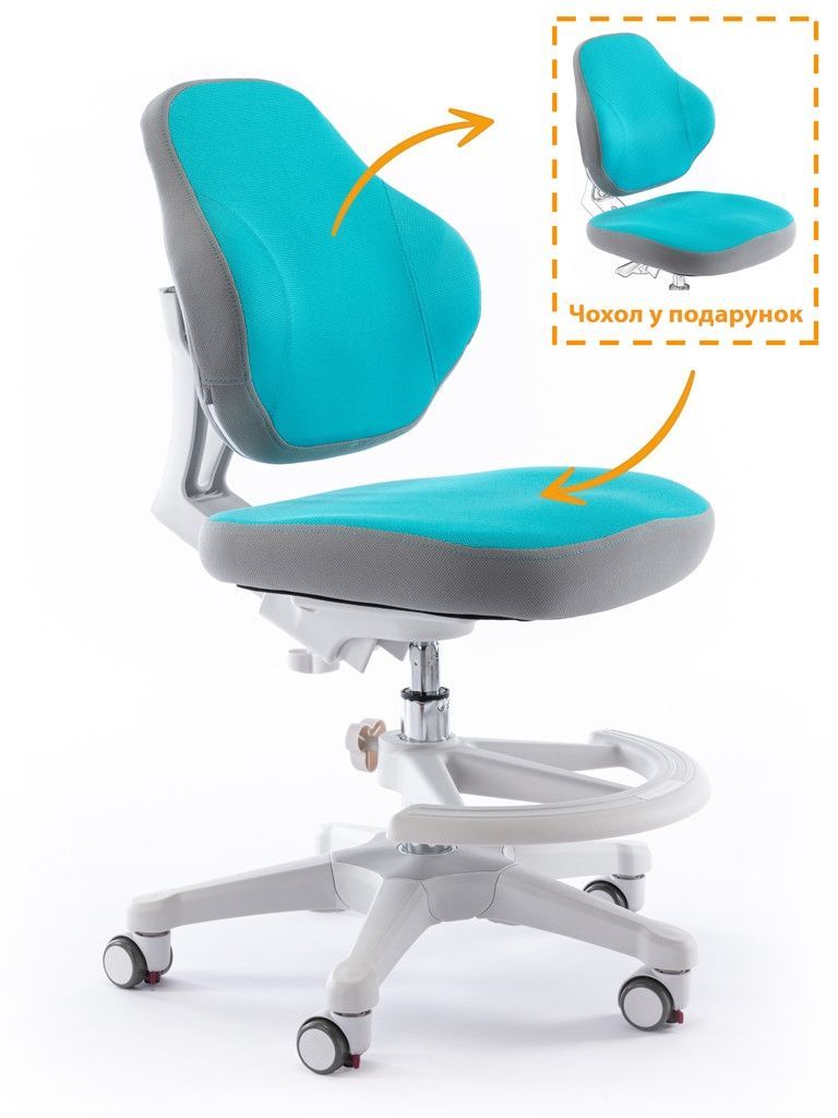 Ортопедичне крісло для школяра ErgoKids Mio Classic  Y-405 KBL фото