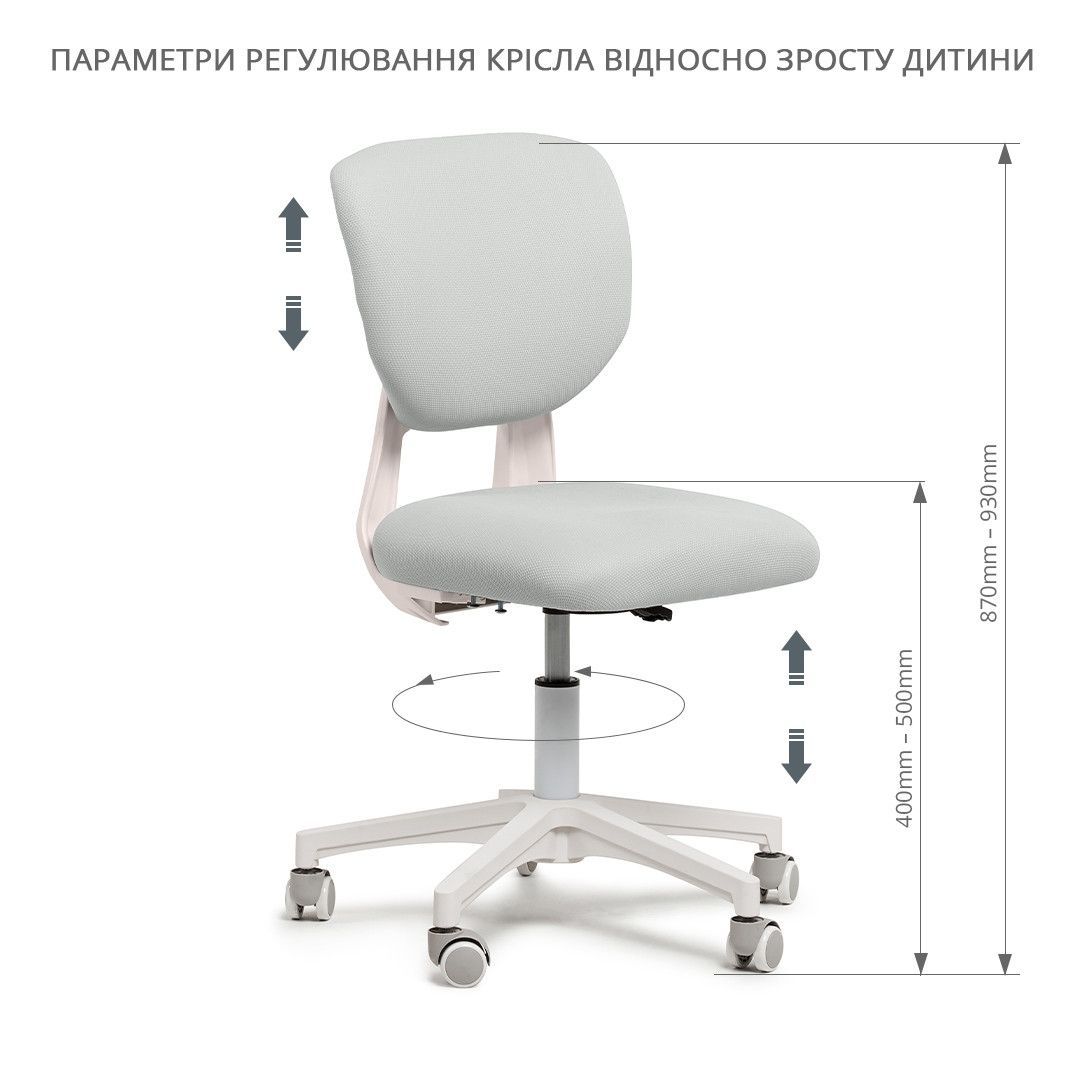 Детское компьютерное кресло для школьника | Fundesk Buono Grey 875555 фото