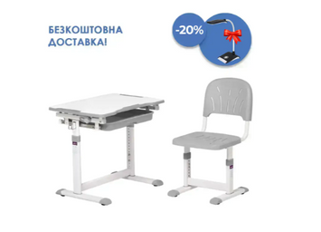 Зростаюча дитяча парта Cubby Sorpresa Grey зі стільчиком 800239 фото