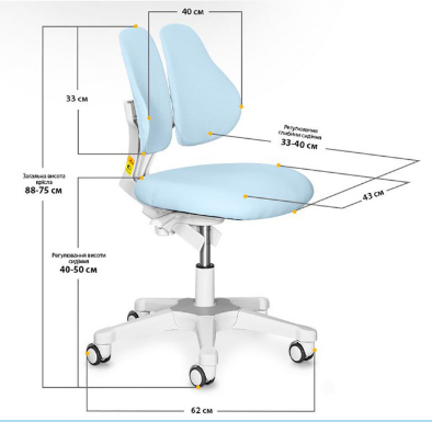 Дитяче крісло для школяра Evo-Kids Mio Y-208 KBL фото